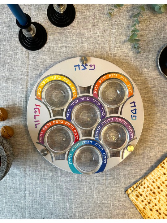 צלחת סדר פסח אמנותית בסגנון כפול - פופ ארט , סדר אלומיניום Pl